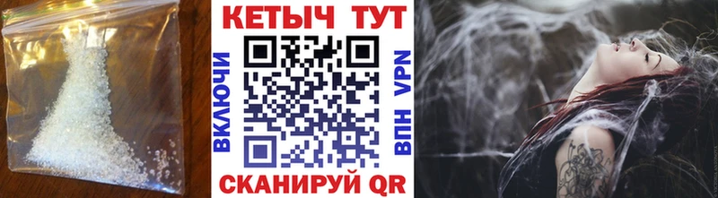 сайты даркнета какой сайт  Протвино  Кетамин ketamine  что такое  