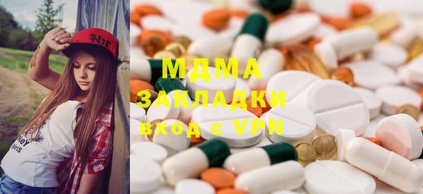 не бодяженный Алзамай