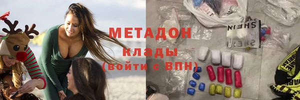 не бодяженный Алзамай