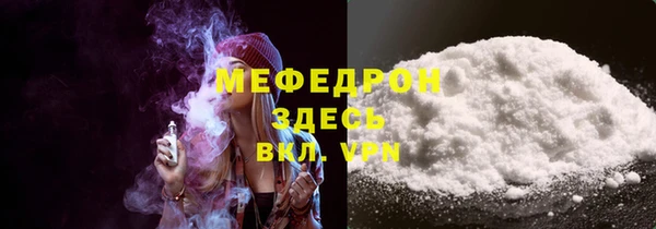 spice Остров