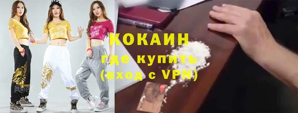 не бодяженный Алзамай