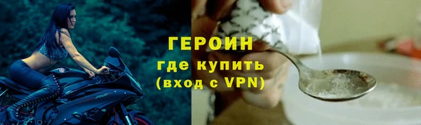 круглые Осташков