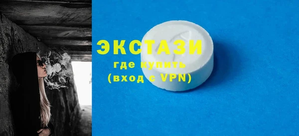 наркотики Алексин
