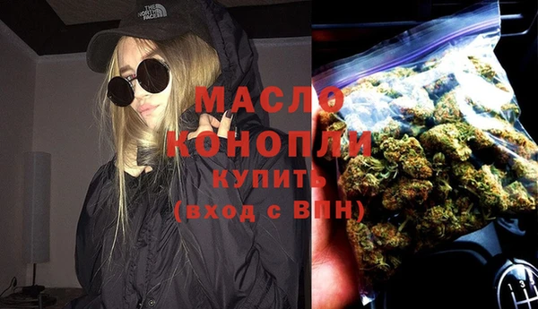 наркотики Алексин