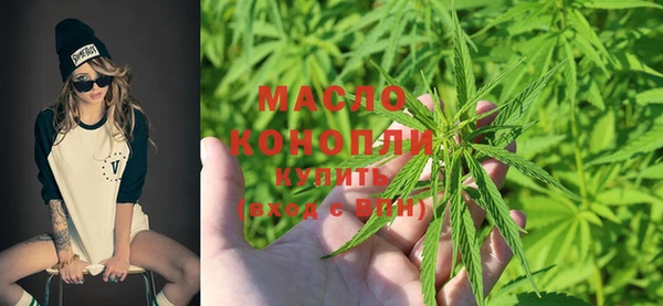 трава Абинск