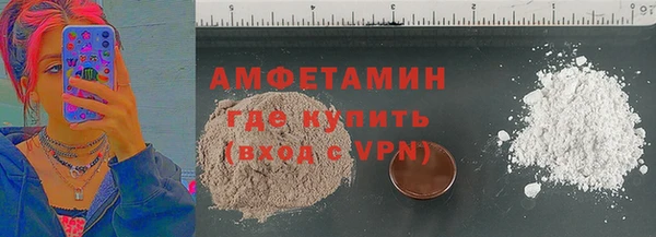 МДПВ Алексеевка