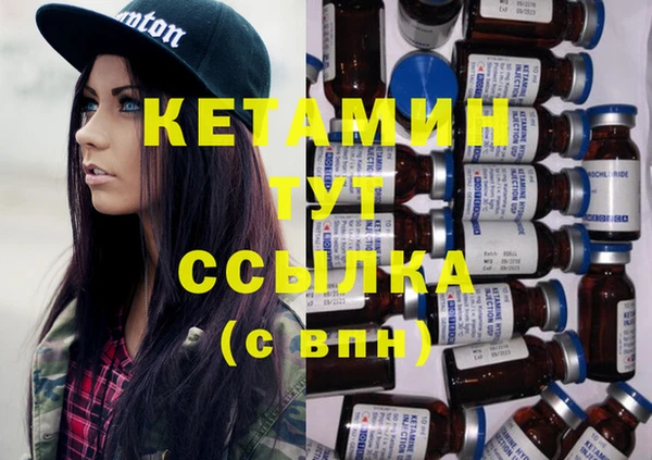 винт Абаза
