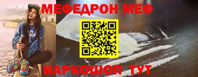 марки nbome Гусев