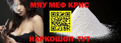марки nbome Гусев
