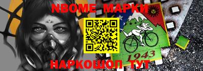 твердый Комсомольск-на-Амуре