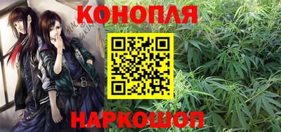 марки nbome Гусев