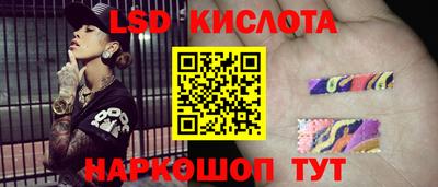 мяу мяу кристалл Гусиноозёрск