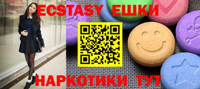 марки nbome Гусев