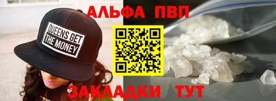СК Гусь-Хрустальный