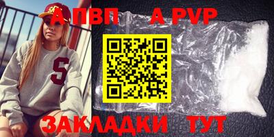 марки nbome Гусев