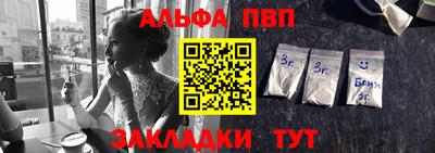 марки nbome Гусев