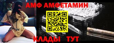 марки nbome Гусев