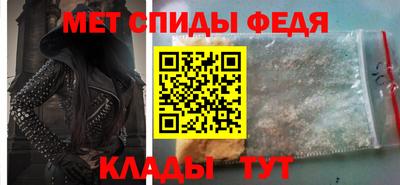 СК Гусь-Хрустальный