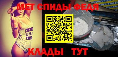 СК Гусь-Хрустальный