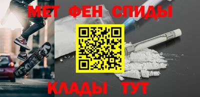 марки nbome Гусев