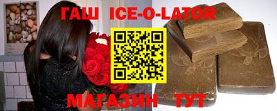 ПСИЛОЦИБИНОВЫЕ ГРИБЫ Конаково