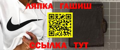 СК Гусь-Хрустальный