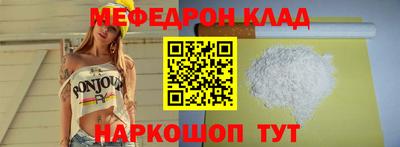 марки nbome Гусев