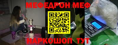 марки nbome Гусев