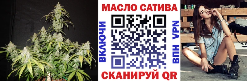 Дистиллят ТГК Wax  Протвино 