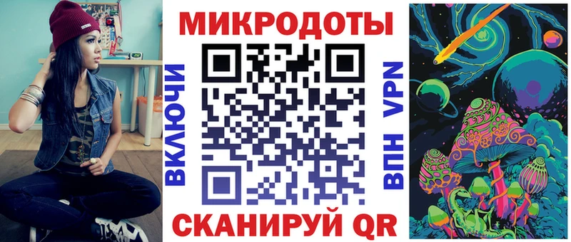 Псилоцибиновые грибы Magic Shrooms  наркошоп  Протвино 